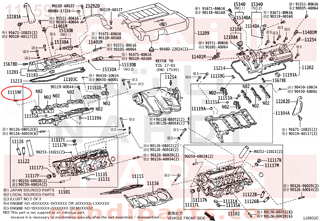 111590P010,GASKET, CAMSHAFT BEARING CAP OIL HOLE, RH,ملحق راس السلندر 