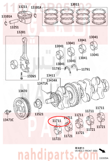 110710P05102,BEARING, CRANKSHAFT,سبيكة مكينة 