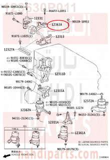 123630P011,ROD, ENGINE MOVING CONTROL,كرسي  المحرك 