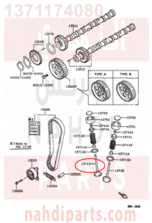 1371174080,VALVE, INTAKE,بلف 