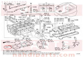 1111531080,GASKET, CYLINDER HEAD,وجه راس مكينة 