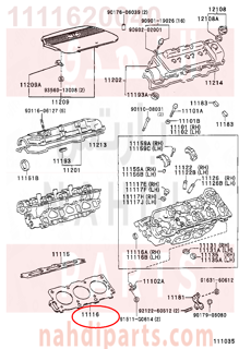 1111620040,GASKET, CYLINDER HEAD, NO.2,وجه راس مكينة 