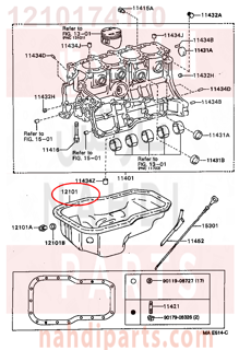 1210174110,PAN SUB-ASSY, OIL,كرتير المكينه العلوي - المنيوم