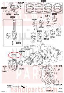 1347036010,PULLEY, CRANKSHAFT,بكرة،