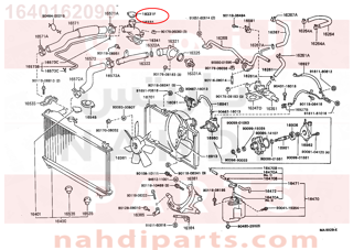 1640162090,CAP SUB-ASSY(FOR WATER OUTLET),كوع - مدخل