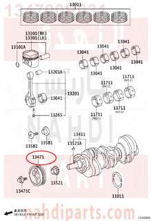 134700P031,PULLEY, CRANKSHAFT,بكرة،