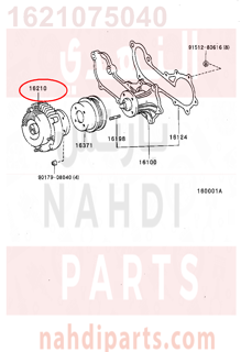 1621075040,COUPLING ASSY, FLUID,وصلة 