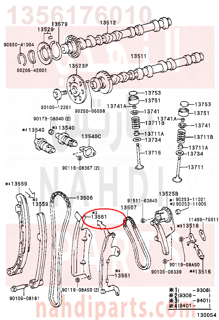 1356176010,DAMPER, CHAIN VIBRATION, NO.1,صمام منظم 