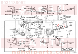 9031138052,SEAL, OIL (FOR REAR DIFFERENTIAL CARRIER),صوفة 