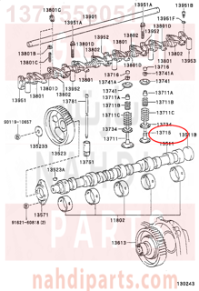 1371558051,VALVE, EXHAUST,صمام العادم