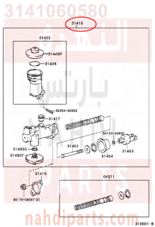 3141060580,CYLINDER ASSY, CLUTCH MASTER,سلندر (أسطوانة )