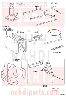 091500G020,WRENCH, HUB NUT BOX,ملحقات شنطة الاسبير 