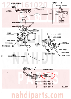 1237161020,INSULATOR, ENGINE MOUNTING, REAR NO.1,كرسي  المحرك 