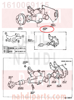 1610069115,PUMP ASSY, ENGINE WATER,طرمبة ماء - مضحة مويه