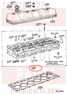 1110169097,HEAD SUB-ASSY, CYLINDER,راس مكينة 