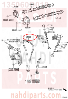 135060D010,CHAIN SUB-ASSY,جنزير 