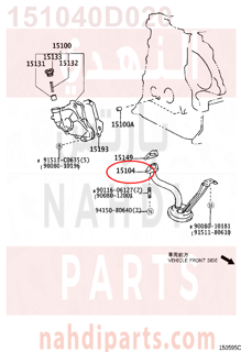 151040D020,STRAINER SUB-ASSY, OIL,مصفاة