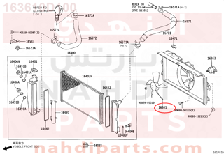 163610D100,FAN,مروحة الرديتر - ريشه المروحه فقط 