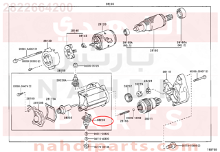 2822664200,STARTER KIT, BATTERY TERMINAL,نحاسة سلف 