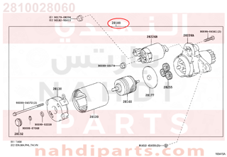 2810028060,STARTER ASSY,سلف 