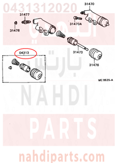 0431312020,CYLINDER KIT, CLUTCH RELEASE, اصلاح علبة كلتش 