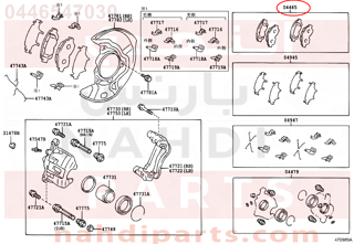 0446547030,PAD KIT, DISC BRAKE, FRONT,قماش فرامل أمامي