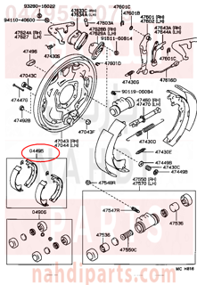 0449530073,SHOE KIT, REAR BRAKE,قماشات فرامل خلفى  