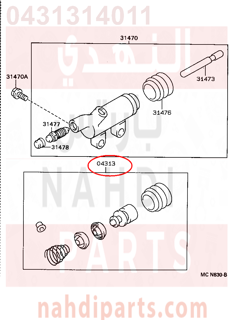 0431314011,CYLINDER KIT, CLUTCH RELEASE, اصلاح علبة كلتش 