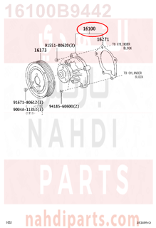 16100B9442,PUMP ASSY, ENGINE WATER,طرمبة ماء 