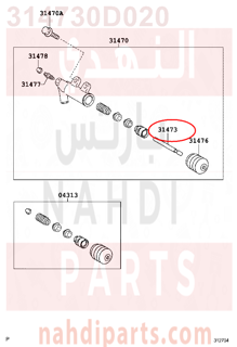 314730D020,ROD, CLUTCH RELEASE CYLINDER PUSH, NO.1,ذراع 