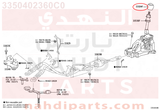 3350402360C0,KNOB SUB-ASSY, SHIFT LEVER,مقبض ذراع 