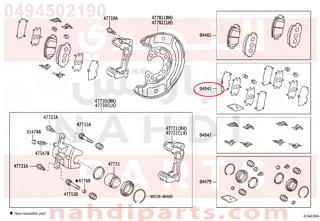 0494502190,SHIM KIT, ANTI SQUEAL, FRONT,طقم صاجات قماش فرامل أمامي