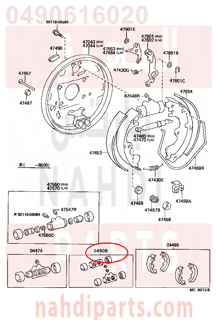 0490616020,CUP KIT, REAR WHEEL CYLINDER,اصلاح فرامل خلفى  