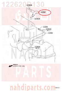 122620D130,HOSE, VENTILATION, NO.2,خرطوش تبخير الزيت - الصغير