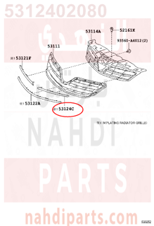 5312402080,MOULDING, RADIATOR GRILLE, UPPER LH,نيكل شبك 