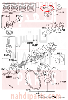 130410D03001,BEARING, CONNECTING ROD,سبيكة ذراع بستم 