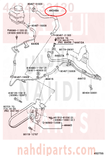 4434833120,HOSE, OIL RESERVOIR TO PUMP, NO.1,خرطوم