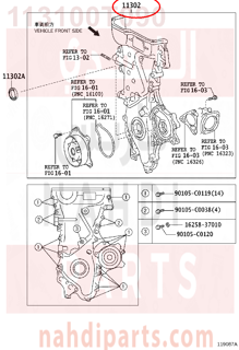 113100T090,COVER SUB-ASSY, TIMING CHAIN OR BELT,غطاء صدر مكينة 