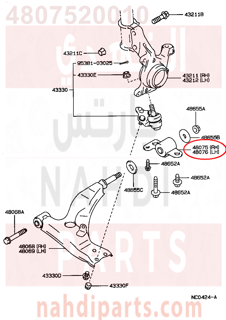 4807520010,BRACKET SUB-ASSY, LWR ARM, NO,1,دعامة 