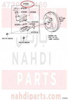 4720133460,CYLINDER SUB-ASSY, BRAKE MASTER,علبه فرامل كامله - سلندر فرامل