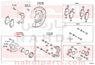 4775042090,CYLINDER ASSY, DISC BRAKE, LH,سلندر (أسطوانة )