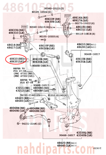 4861059095,ARM ASSY, FRONT SUSPENSION UPPER, RH,ذراع  