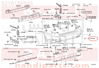 5216150905,PLATE, REAR BUMPER, RH,صاجة 