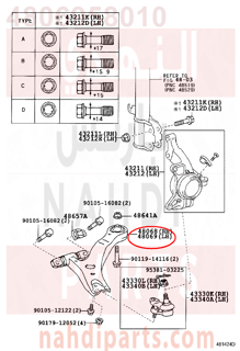 4806958010,ARM SUB-ASSY, FRONT SUSPENSION, LOWER NO.1 LH,مقص  امامى تحت يسار 