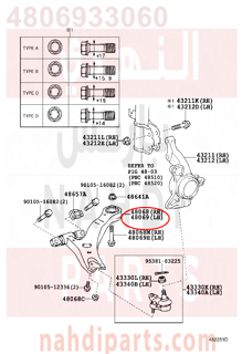 4806933060,ARM SUB-ASSY, FRONT SUSPENSION, LOWER NO.1 LH,مقص  امامى تحت يسار 