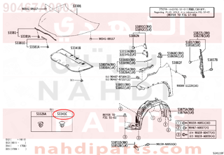 90467A0003,CLIP(FOR HOOD INSULATOR),كلبس 