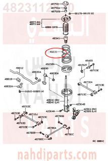 4823112870,SPRING, COIL, REAR,سستة 