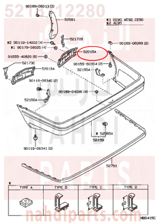 5218112280,ARM SUB-ASSY, REAR BUMPER, RH,ذراع  