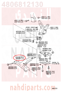 4806812130,ARM SUB-ASSY, FRONT SUSPENSION, LOWER NO.1 RH,مقص  امامى تحت يمين 