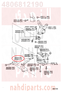 4806812190,ARM SUB-ASSY, FRONT SUSPENSION, LOWER NO.1 RH,مقص  امامى تحت يمين 